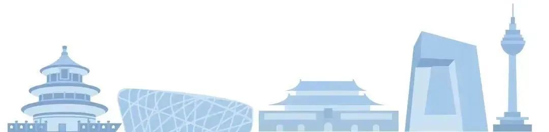 北京12月限行日历出炉 车主必看限号通知