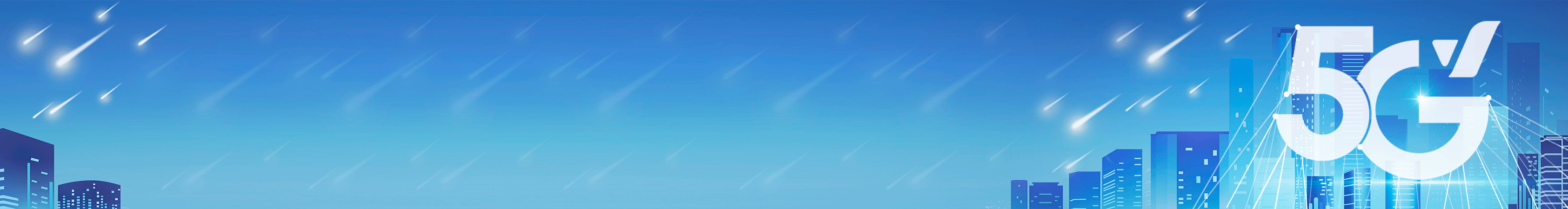 智慧校园平台_大学宿舍_大学宿舍网速