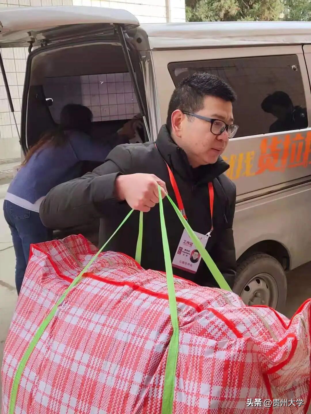 贵州大学最美后勤人_贵州大学后勤管理处学生宿舍管理中心_大学宿舍