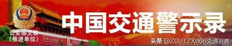 平顶山飙车炸街专项整治行动_违章高发地段整治_平顶山非法改装摩托车处罚