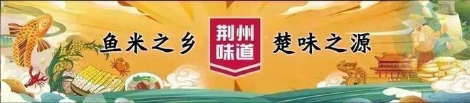 高考生物_荆州市教育科学研究院高考备考指导_2026年荆州市高考公益直播讲座